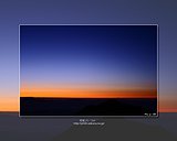 朝と夜の狭間
