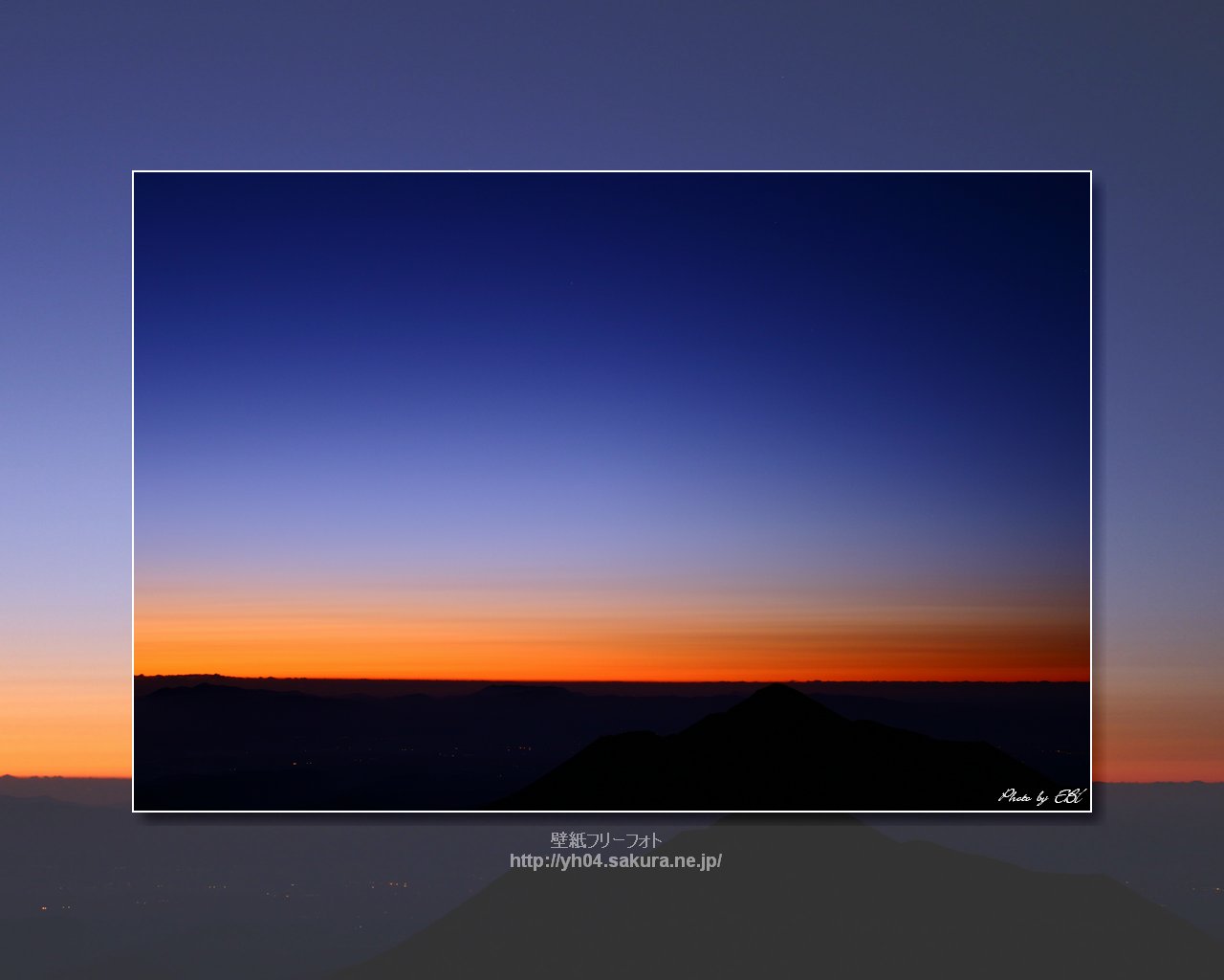 夜と朝の狭間をモチーフしました 「高画質＋高解像度(1280×1024)」デスクトップ無料壁紙」