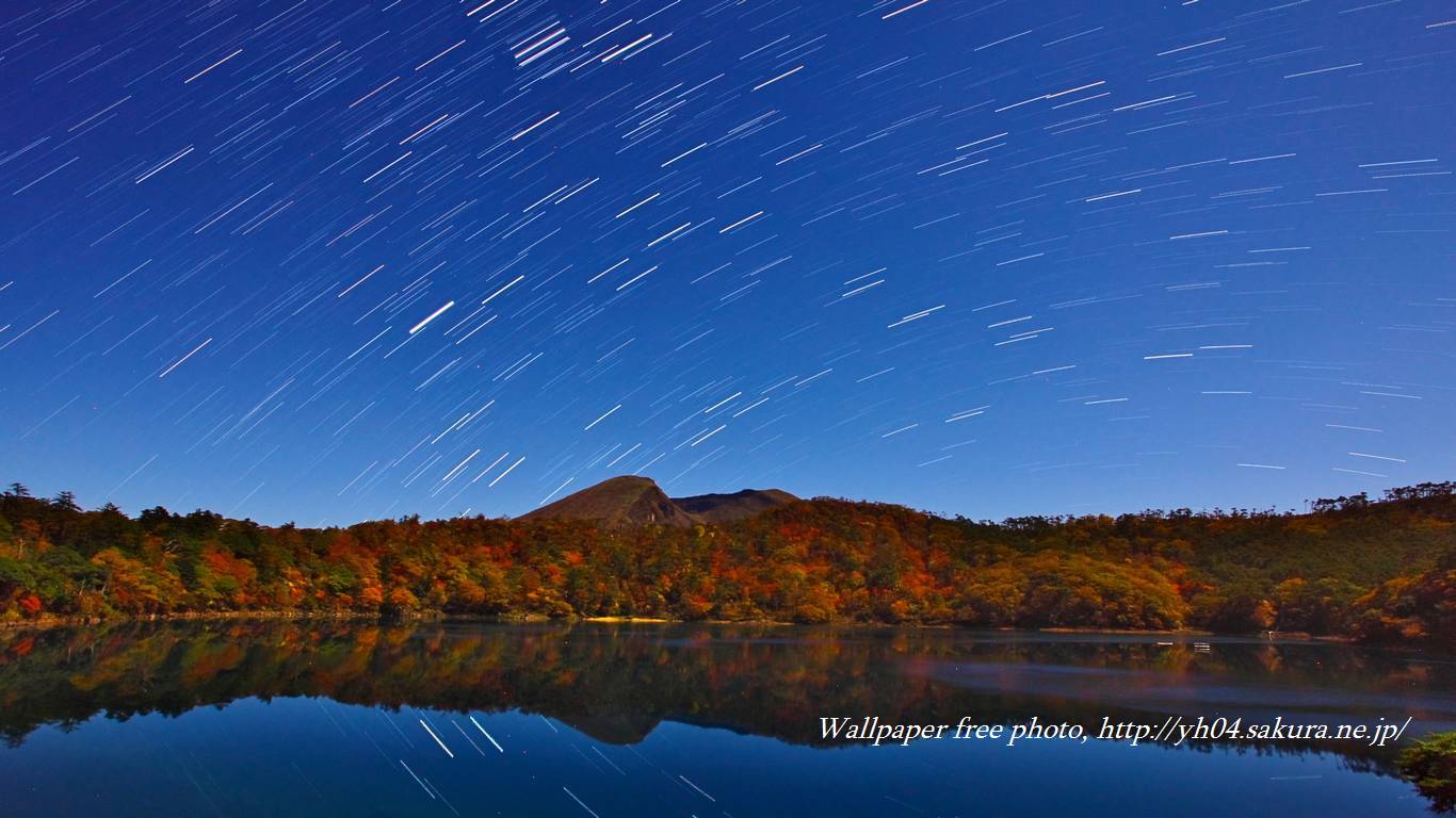 六観音御池と秋の星空をモチーフしました 「高画質＋高解像度(1366×768)」デスクトップ無料壁紙」