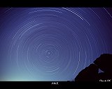 北極星