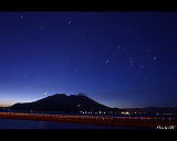 桜島の夜明け