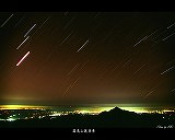 霧島連山夜景