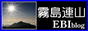 blogAR -Ɖe- 