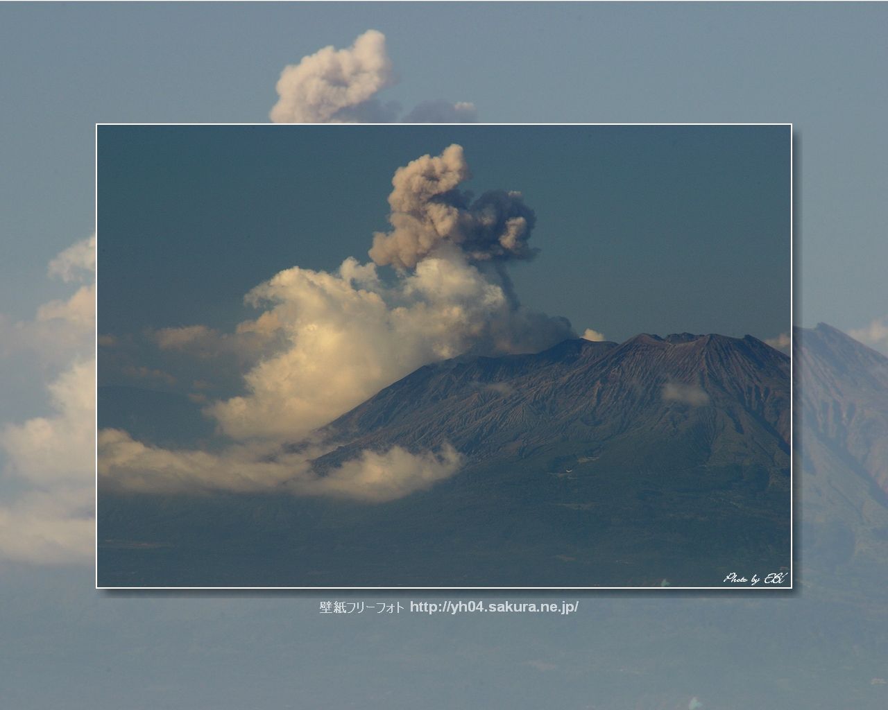 狐ヶ丘から撮影しました桜島をモチーフしました 「高画質＋高解像度(1280×1024)」デスクトップ無料壁紙」
