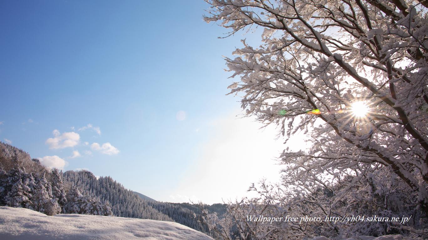 霧島の雪景色をモチーフしました 「高画質＋高解像度(1366×768)」デスクトップ無料壁紙」