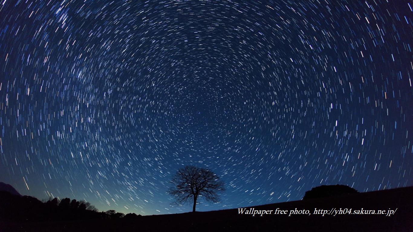 星の周回運動をモチーフしました 「高画質＋高解像度(1366×768)」デスクトップ無料壁紙」