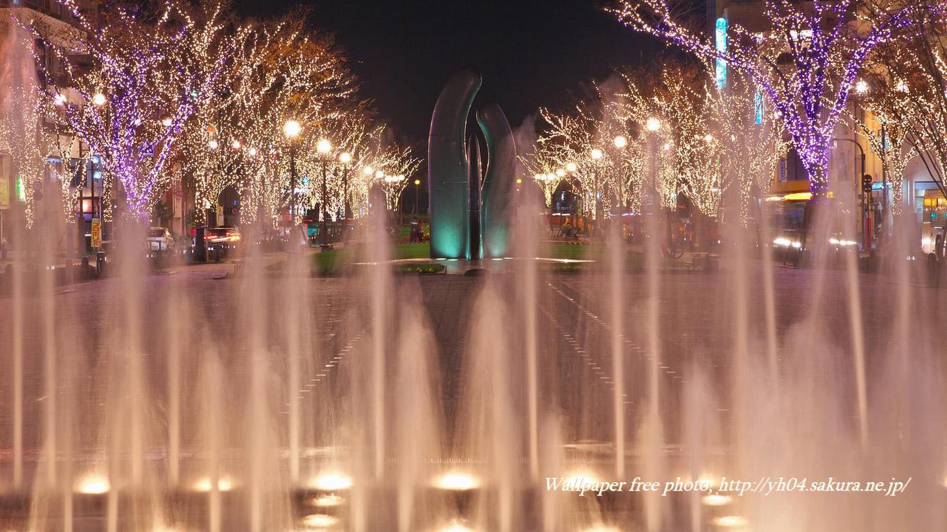 みなと大通り公園のイルミネーション１をモチーフしました 「高画質＋高解像度(1366×768)」デスクトップ無料壁紙」