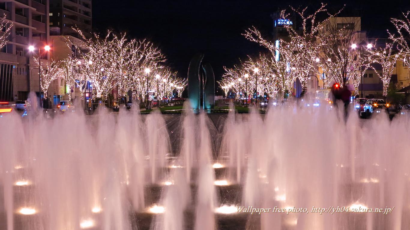 みなと大通り公園のイルミネーション２をモチーフしました 「高画質＋高解像度(1366×768)」デスクトップ無料壁紙」
