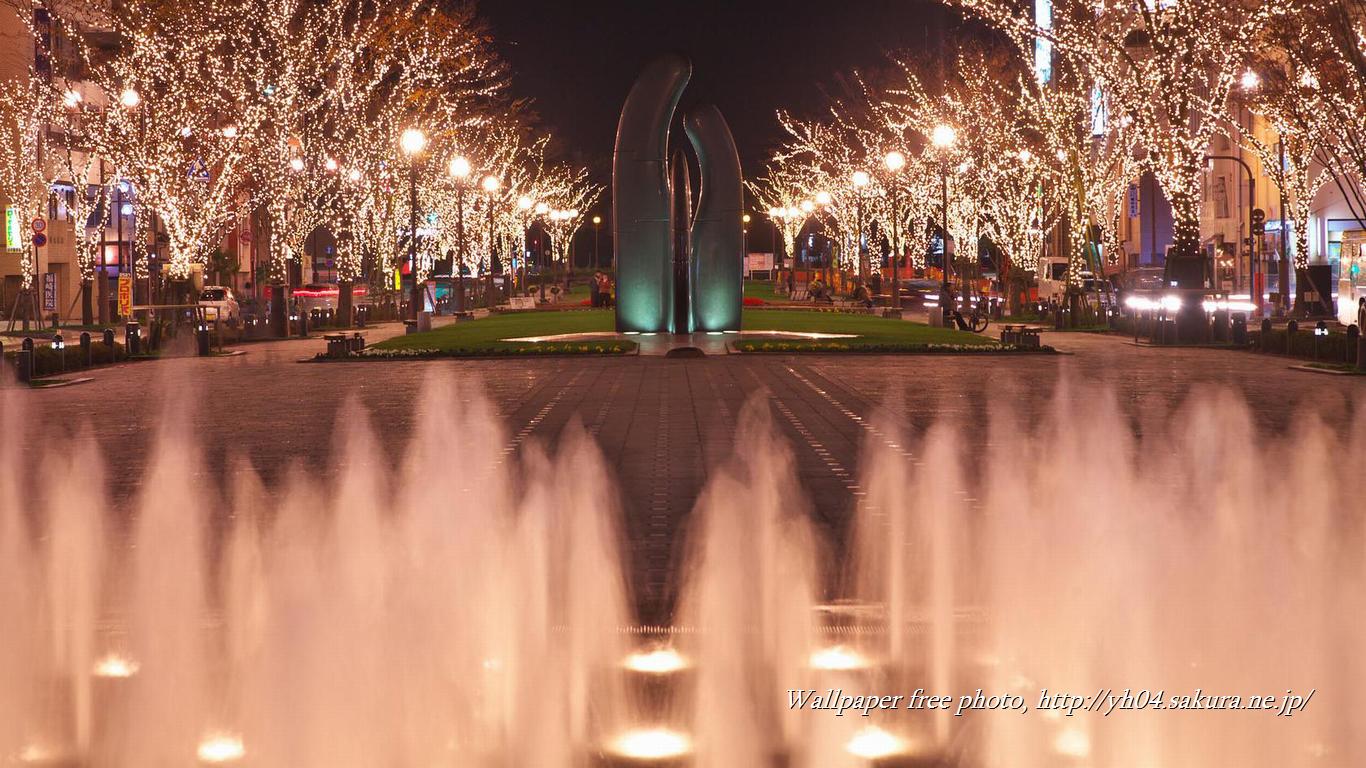 みなと大通り公園のイルミネーション４をモチーフしました 「高画質＋高解像度(1366×768)」デスクトップ無料壁紙」