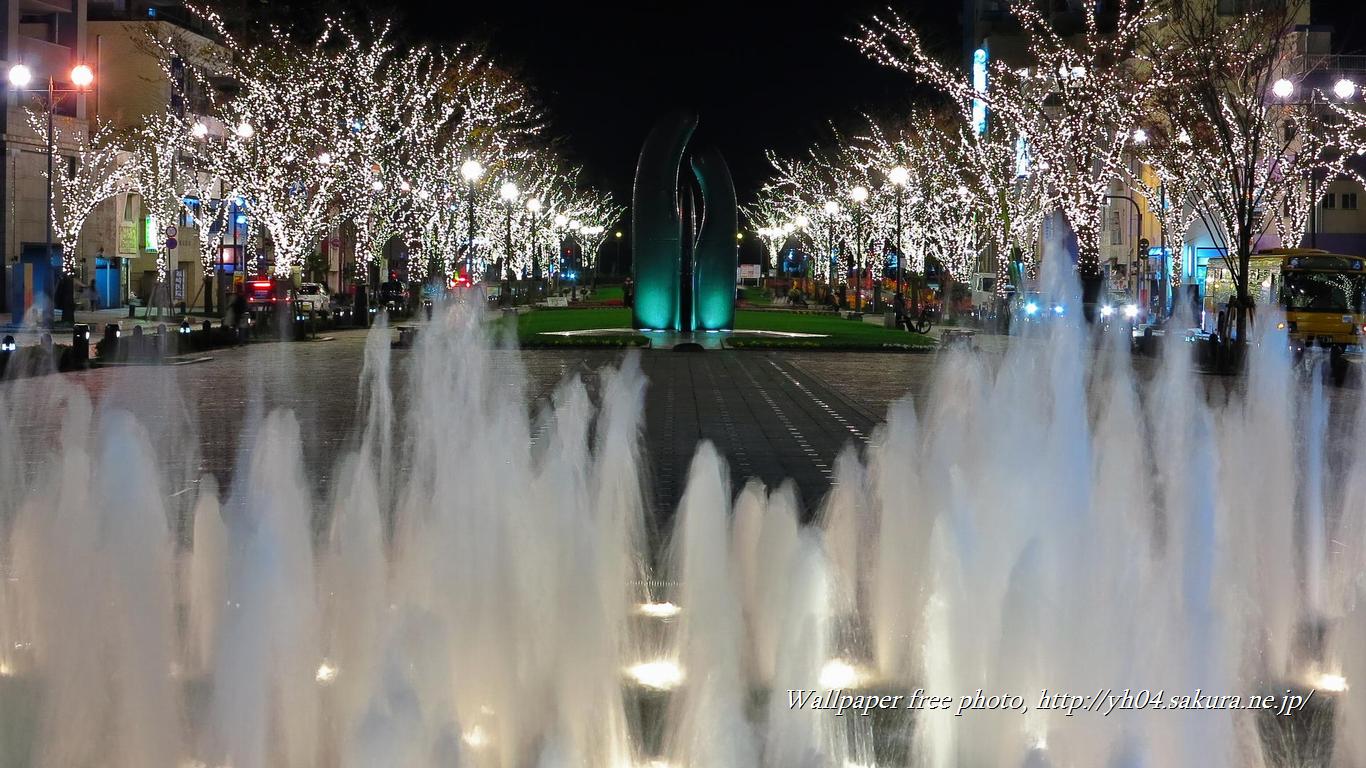 みなと大通り公園のイルミネーション６をモチーフしました 「高画質＋高解像度(1366×768)」デスクトップ無料壁紙」