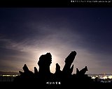 叫びの肖像